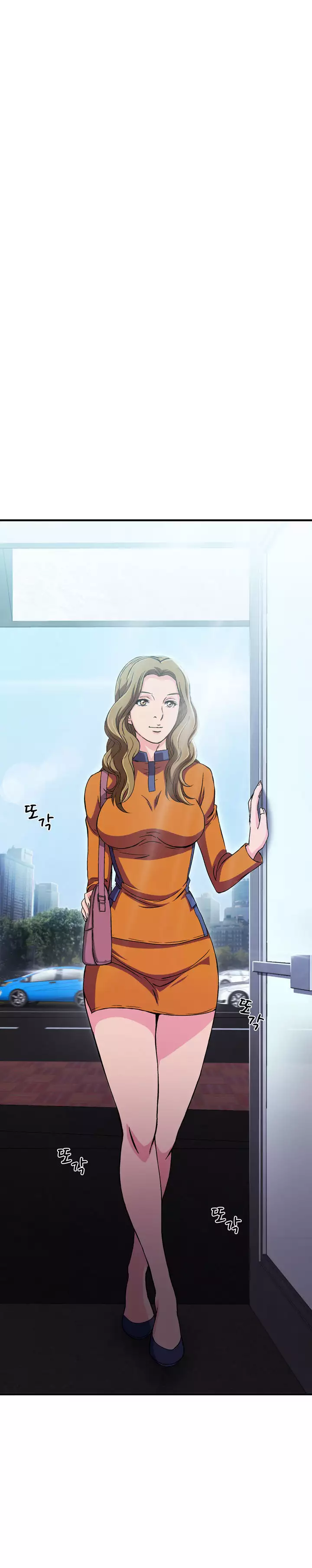 Seductive Uniform Ch. 1-21