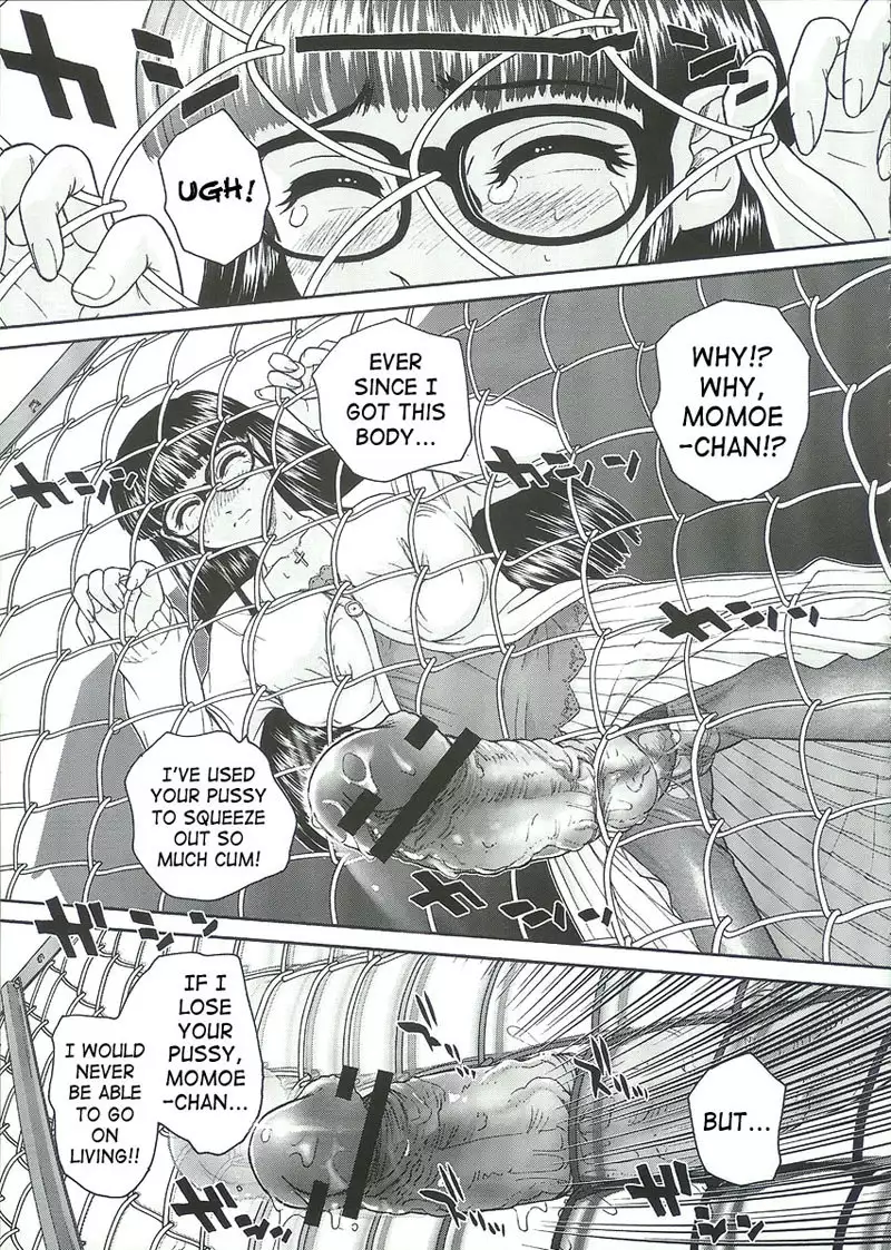 Dulce Report6 - CH18