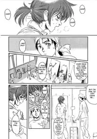 (C74) [Seme Danjou (Mashiraga Aki)] Musa 2 [English] [Translator-Fag]