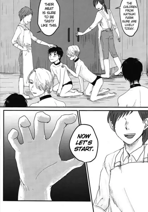 Gohan wa nokosazu tabemashou