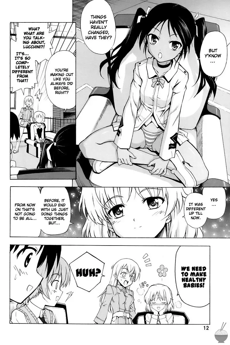 Shinyuijyo Koibitokyakka