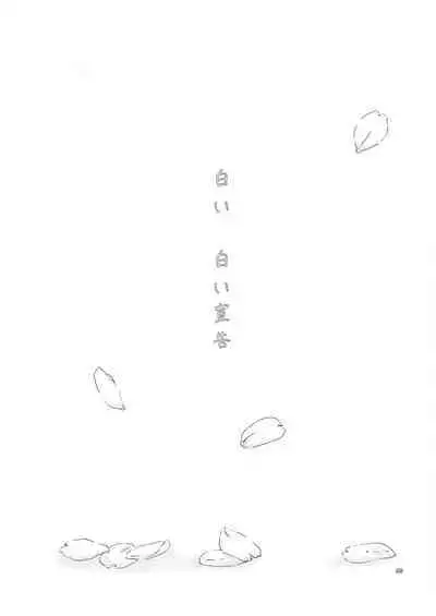 Shiroi, Shiroi Senkoku