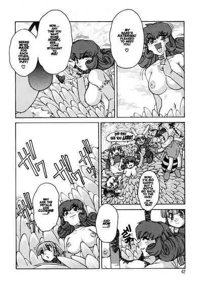 [Mashumaro Juubaori] Alice Second