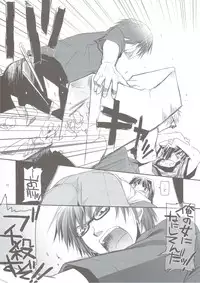 (C74) [Digital Lover (Nakajima Yuka)] Seifuku Rakuen 24 - Costume Paradise 24