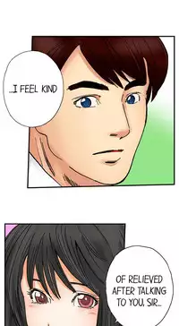 [MAI] A Step-Father Aims His Daughter (ENG 1-40)