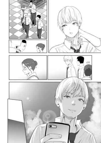 Kimi ga Tame. 2 Ichikawa Inori