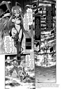 [Takura Mahiro] Takuramakan Doubutsuen - Taklamakan Zoo [English] {desudesu + YQII}