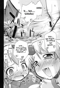 (C76) [Albatross (Mei, Nikusyo)] Yosuzume Yuugi (Touhou Project) [English] [desudesu]