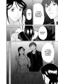 [Takasugi Kou] Ingi no Hate 1 Ch. 1-6 [English] [desudesu]