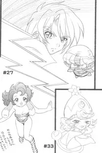 (C69) [MünchenGraph (Kita Kazuki)] Ochame na Futago 2 (Fushigiboshi no Futagohime)