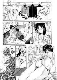 [Gabri-L] Pretty Bazaar