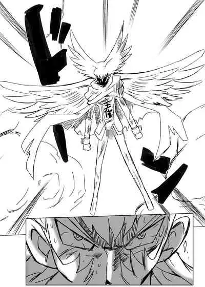 Hachimiya Meguru Dosukebe Goudoushi MassachuEcchi-shuu | 八宮巡的超色合同誌 麻薩諸色州