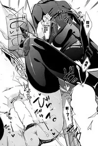 [horonamin] Shoujosei Triangle (Comic AUN 2016-01) [Chinese] [想抱雷妈汉化组]