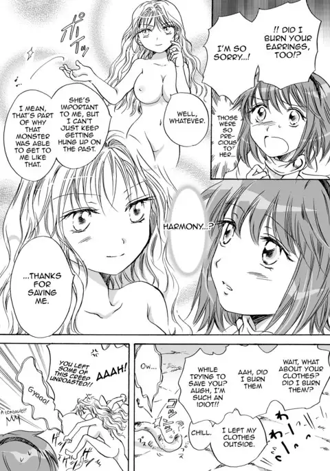 Cutie Beast Complete Edition Ch. 1-6