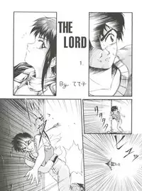 (C46) [Tarako Koubou (Takuma Tomomasa)] PSYCHO-DELICIOUS Vol. 7 (Various)