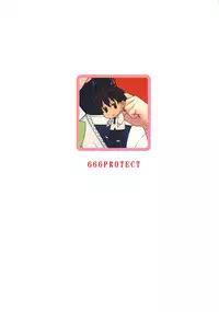 (C80) [666protect (Jingrock)] Kagari-san ni Omakase (Witch Craft Works)