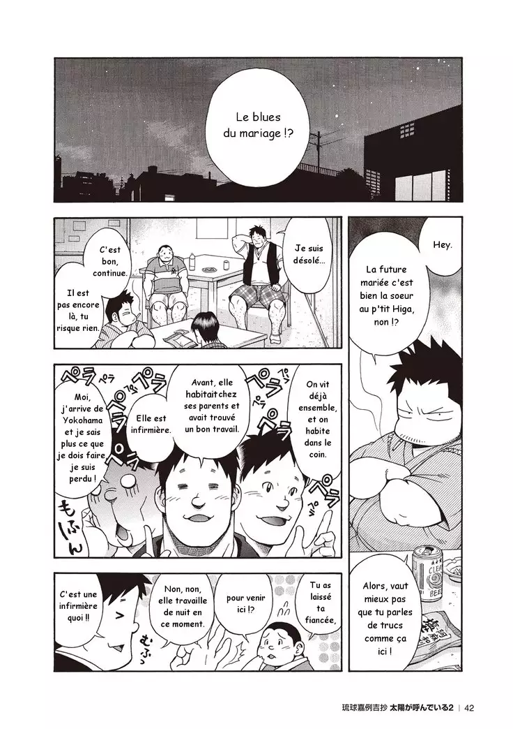 Osamu Kodama – Il Appelle Le Soleil 11: Le Blues Du Mariage