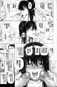 [bobobo] PLDK [Chinese]