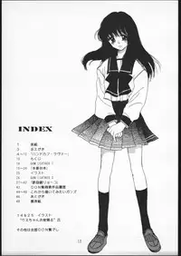 [CRC] Handgun Nation