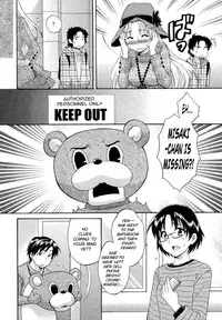 [Pon Takahanada] Tenshi no Marshmallow 3 Ch. 17-21 [English] [Lunatic Translations]