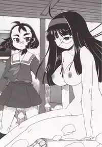 (C71) [STAR☆GENOM (Onija Tarou)] Yamada Kaizou Keikaku (Kujibiki Unbalance)