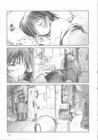 [Tachibana Seven] ALIVE