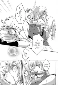 [Orico] Oneechan to Issho (Momo Yuri ~Forbidden Sisters~) [English] {Kamikakushi}