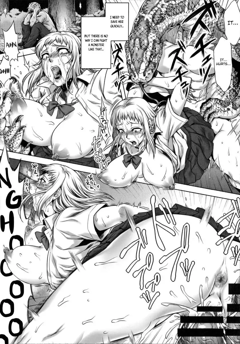 Human-lovers Committee