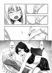 (C93) [Izumi no Hiroba (Izumino Mitsuba)] Vigne Dropout (Gabriel DropOut) [English] {WSDHANS}