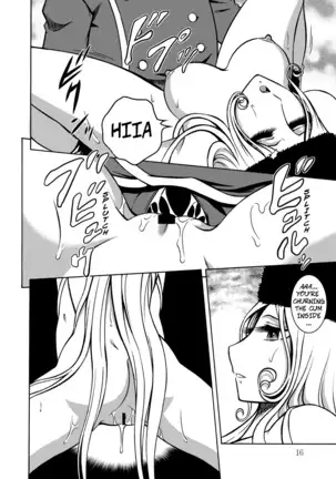 NIGHTHEAD GALAXY EXPRESS 999 2