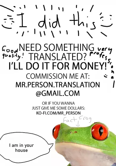 [Ikinariya (Ikinari)] Futanari Mistress' Morning Wood♥ [English] [Mr_Person]