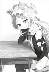 (CT31) [Kaname (Siina Yuuki)] Hishokan Hajimemashita. - Sims-kyuu ver - (Azur Lane)