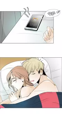 [Silverstar] Talk To Me Ch.1-29 (English) (Ongoing)