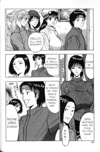 Seminar of Big Tits 2 [English] [Rewrite]