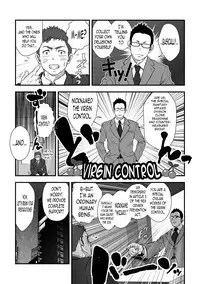 [Pagumiee (Kenta)] Tatakae!+++ (Plus-san)!! [English] [N04h] [Digital]