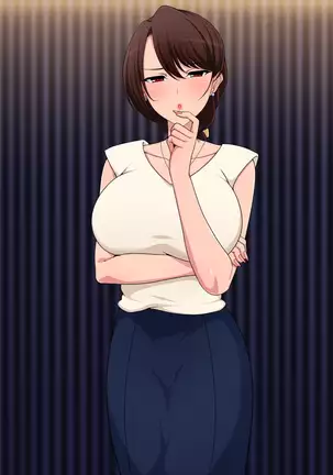 Sabasaba senpai no yoru no kao