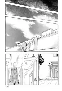 [Mukai Masayoshi] Dawn of the Silver Dragon 4 (English)