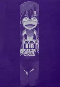 (C86) [LILIUM (marimo)] Nee? Watashi ii ko? (Ib)