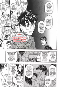 [Gorgeous Takarada] Cannon Sensei Tobashisugi [English] [SaHa]