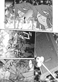 Colorful Bee 1999-07