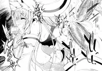 [Megami no Tamago (Kiimi)] Inari Chikushou Hanjouki [Digital]