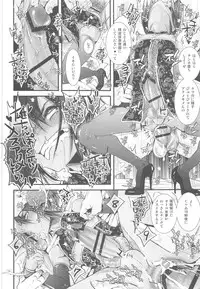 (C91) [Atelier Dr.HEAD'S (Katou Chakichi)] Josou Shounen Mesuochi Saimin ZERO
