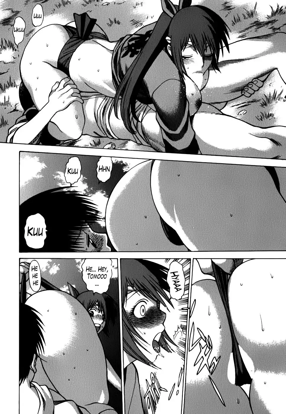 Anego!! Vol. 2 Chapter 18 END