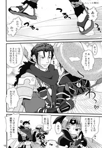 (C74) [URAN-FACTORY (URAN)] Tasukete Shiren!! (Fuurai no Shiren)