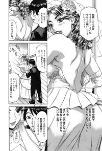 Action Pizazz HB 2014-11