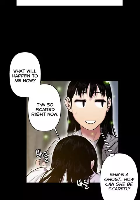 Ghost Love Ch.1-18.5