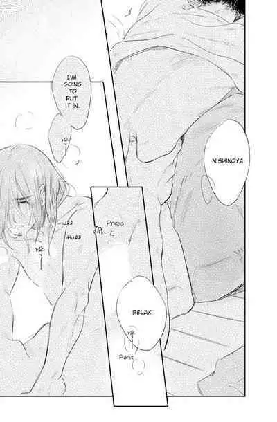 Second Hand Vacation