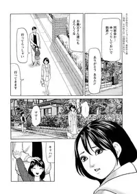 Action Pizazz 2013-03 [Digital]