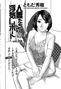 Action Pizazz 2016-12