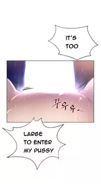 Perfect Half Ch.1-24 (English) (Ongoing)